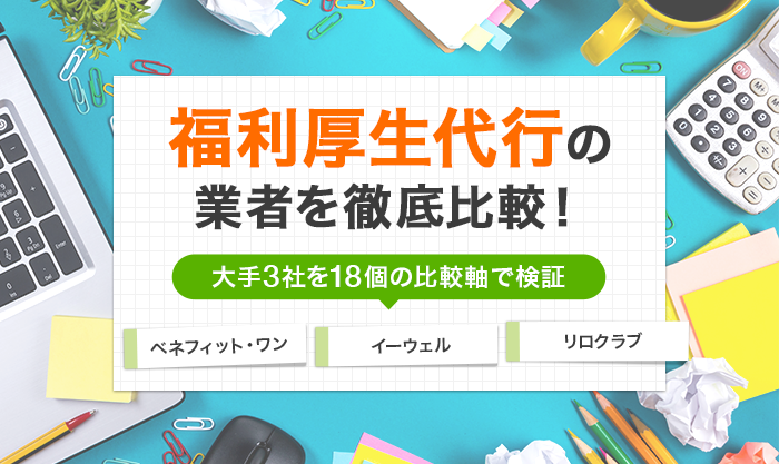無料ディズニー画像 新着リロクラブ ディズニー 1000 円