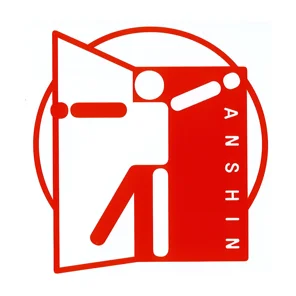 特定非営利活動法人 支援センターあんしん ロゴ