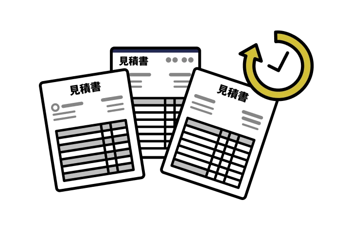 最短 即日マッチング