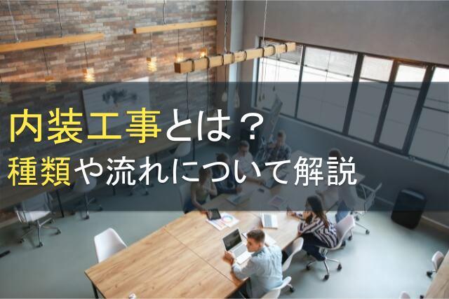 薬物療法による補助療法を考慮する時期