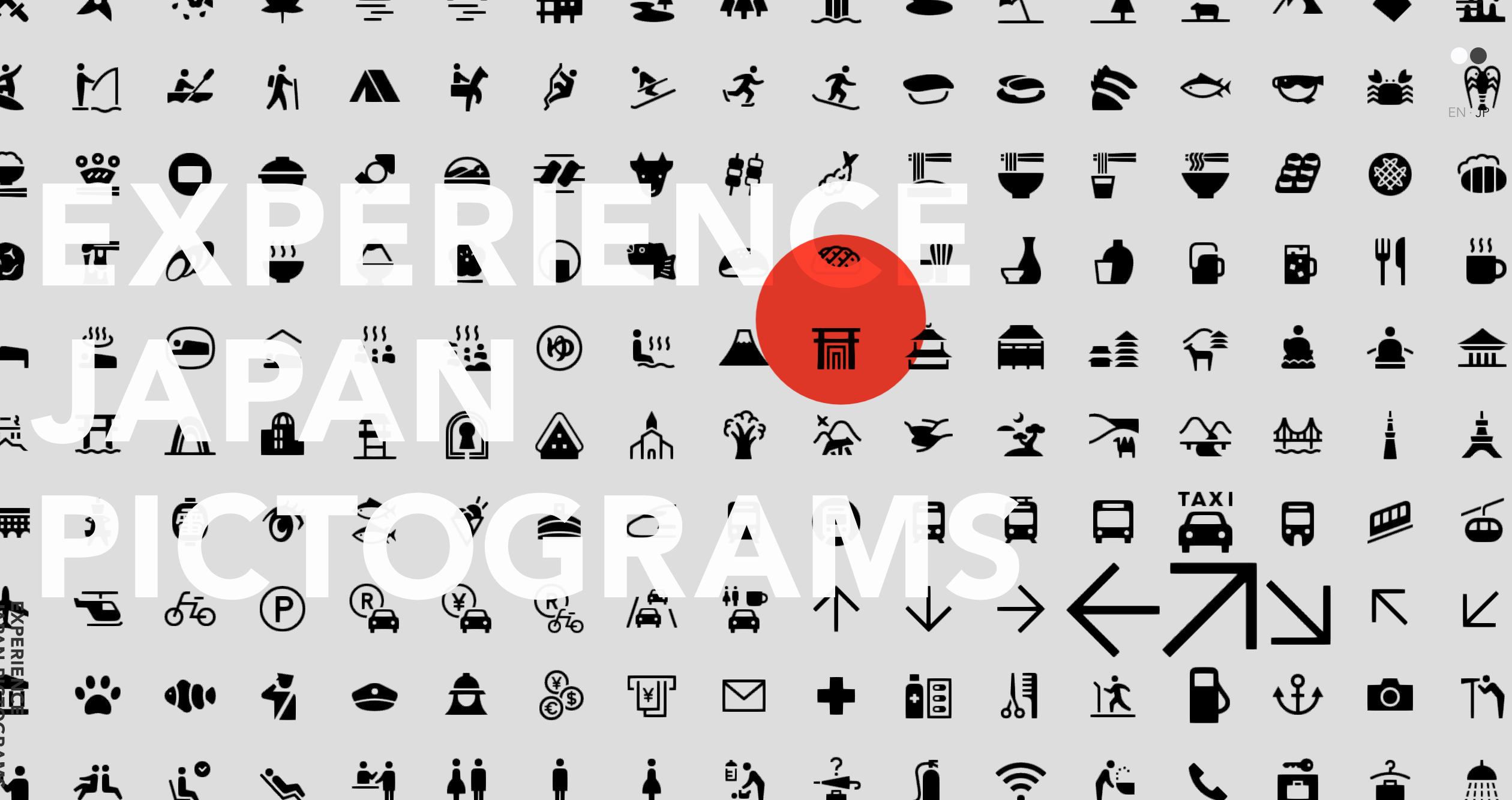 EXPERIENCE JAPAN PICTOGRAMS　トップ