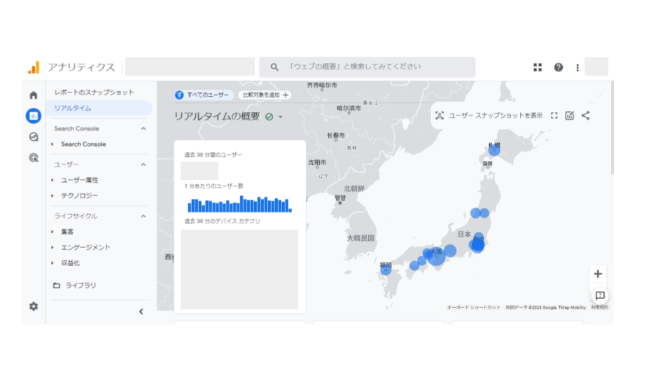 googleアナリティクスのリアルタイム画面