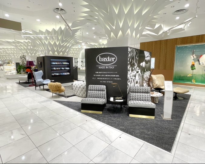 イベント事例「Baxter Japan POPUPSTORE」