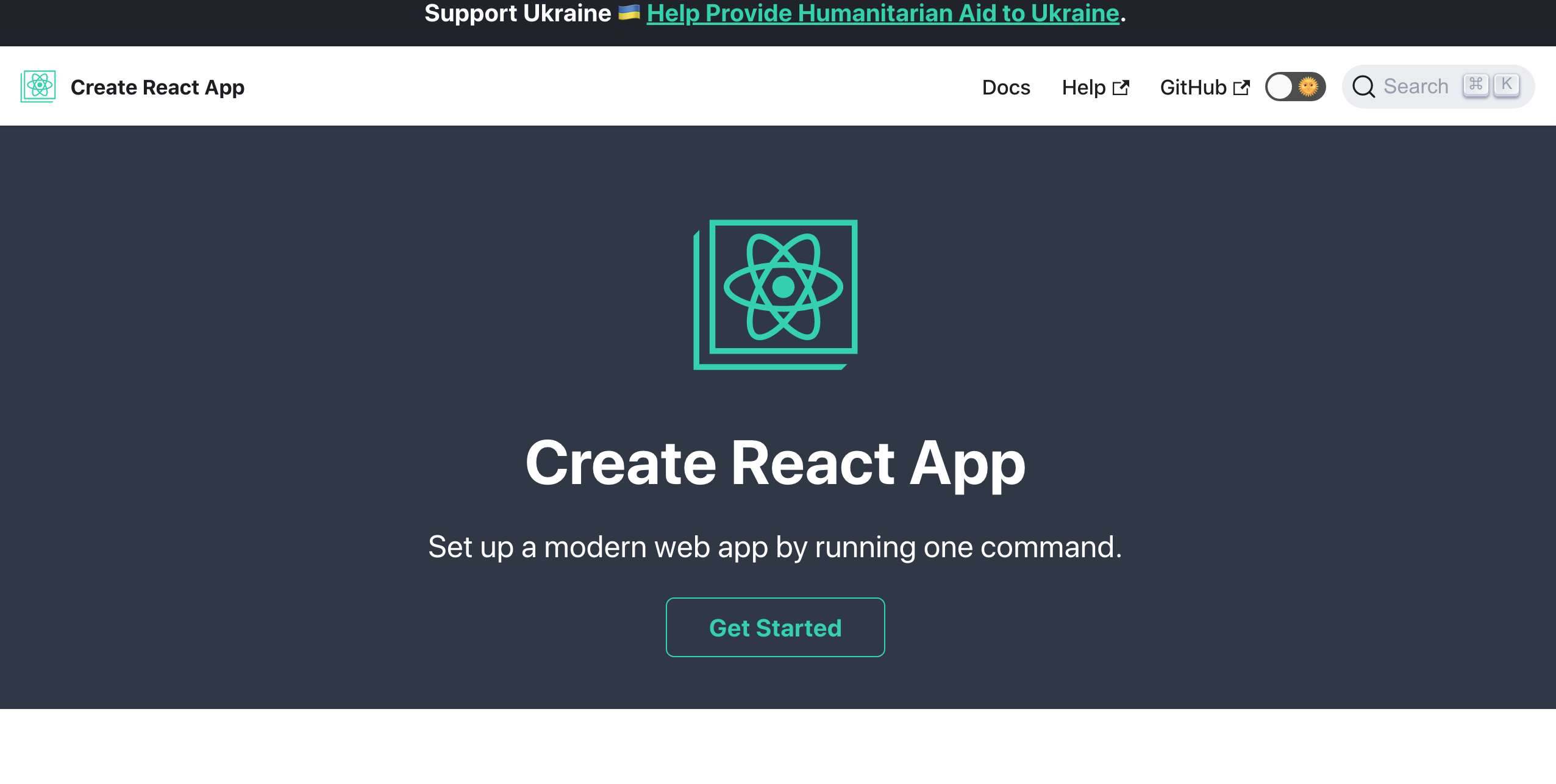 CreateReactApp トップ