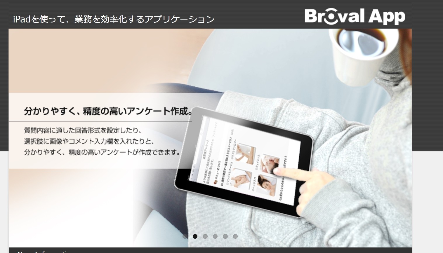 BrovalApp