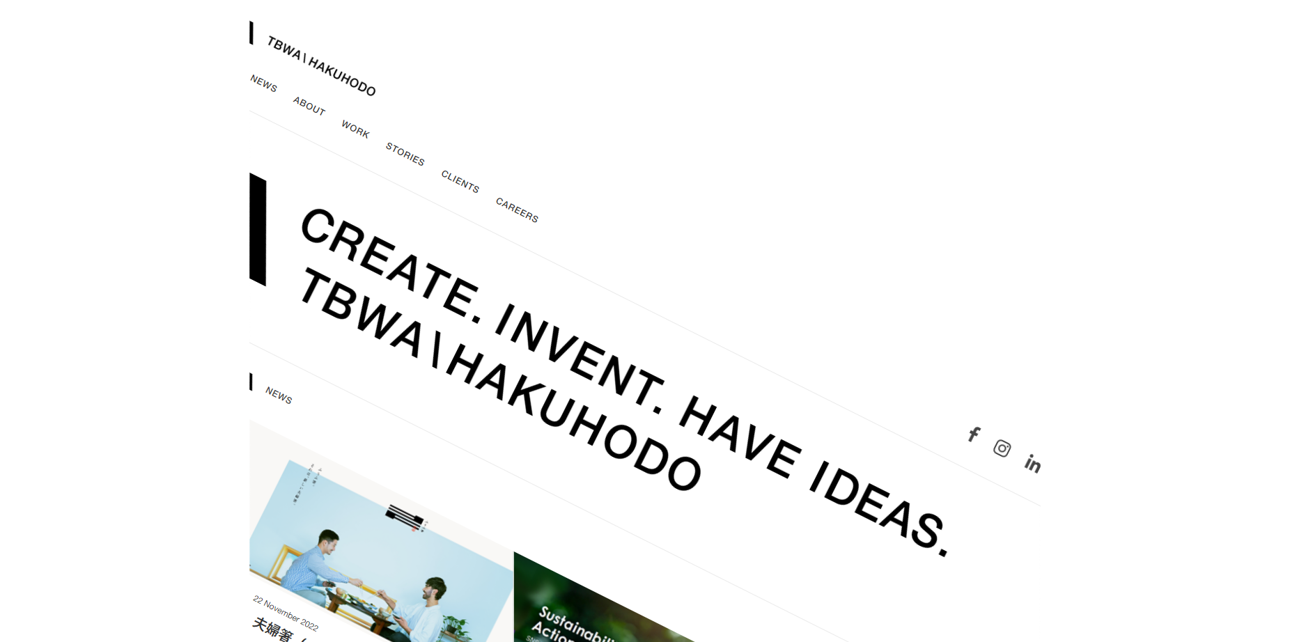 株式会社TBWA HAKUHODO 公式サイト
