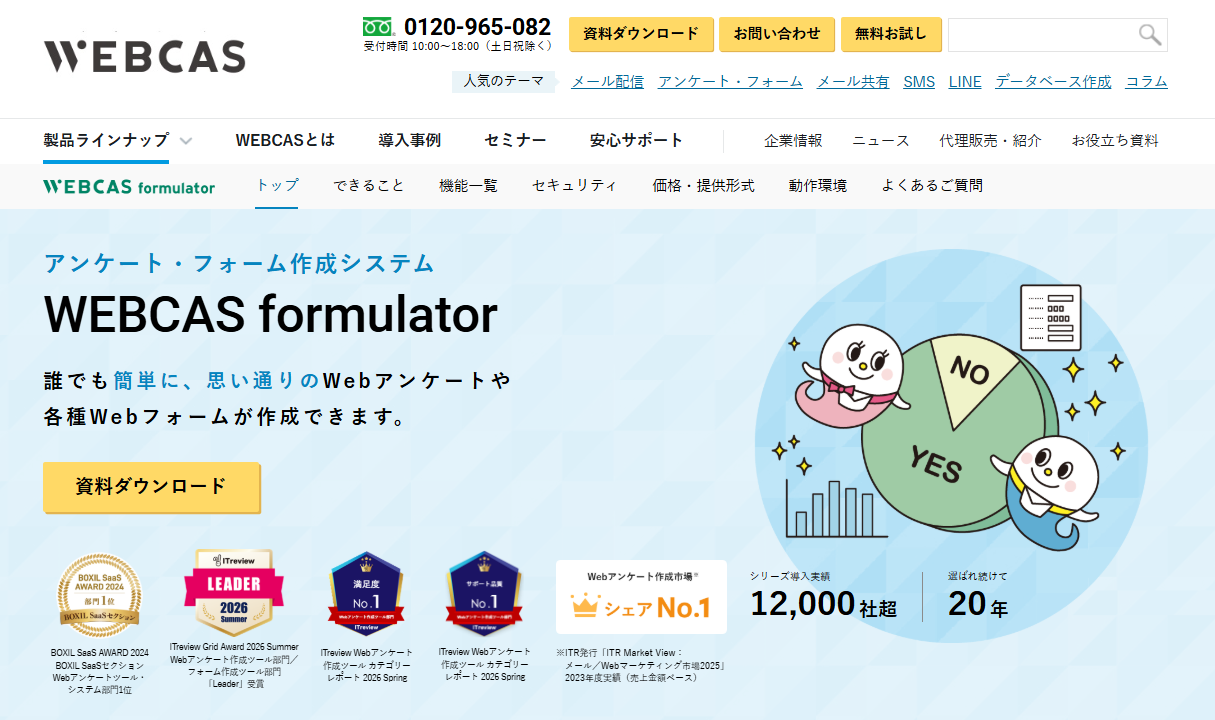 WEBCAS formulator