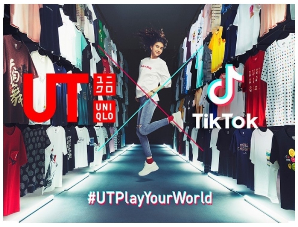 インパクト大！TikTokを使ったキャンペーン 「ユニクロ「UT」×TikTok　「#UTPlayYourWorld」