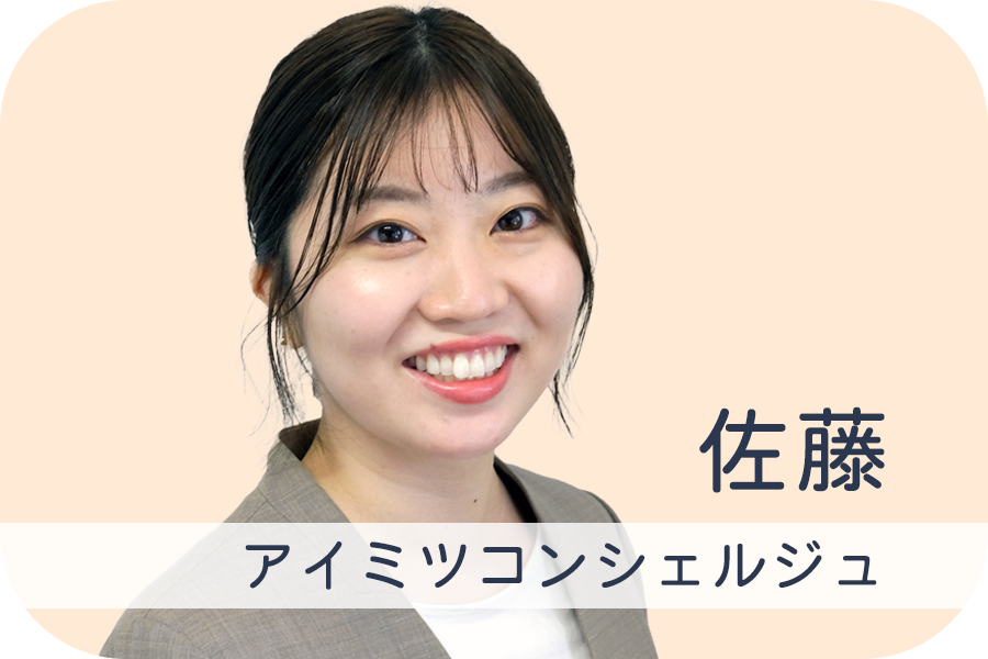 京王線の交通広告でおすすめの会社5選【2023年最新版】