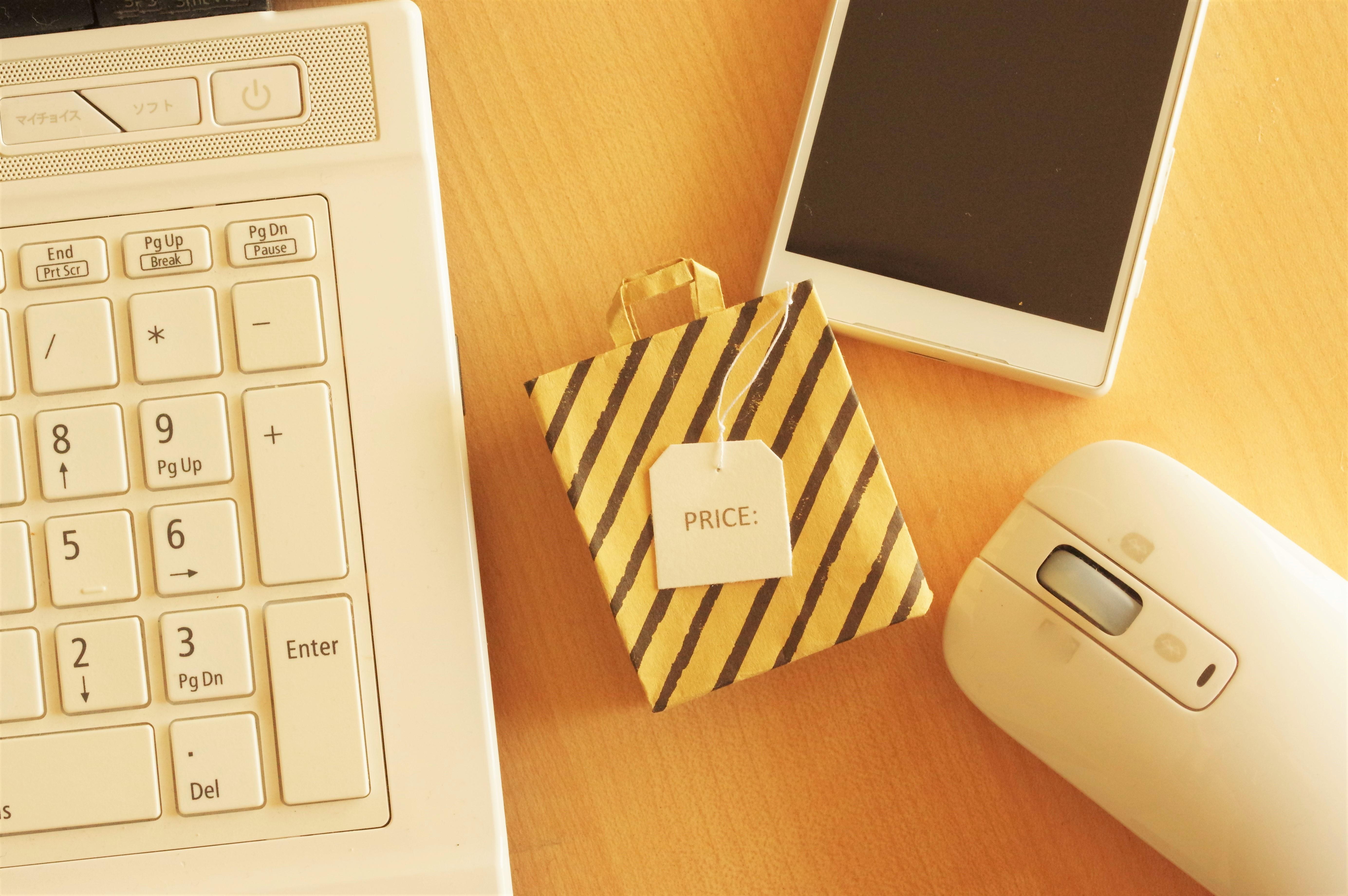 EC受注のアウトソーシングで失敗しないためのポイント