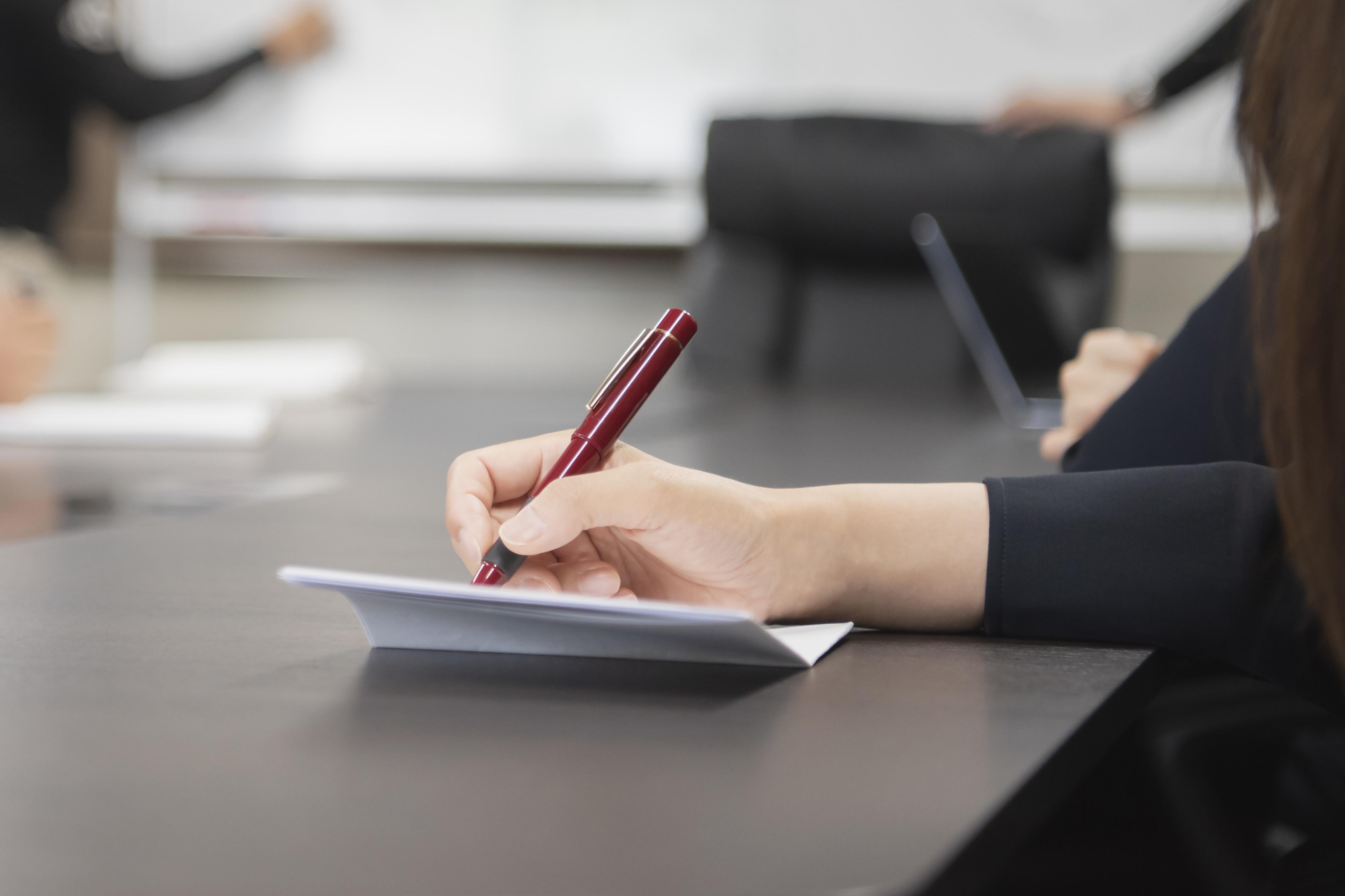 社員研修の対象・目的を明確にする