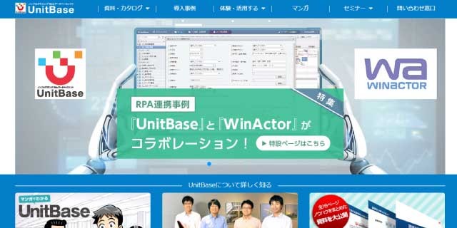 UnitBase