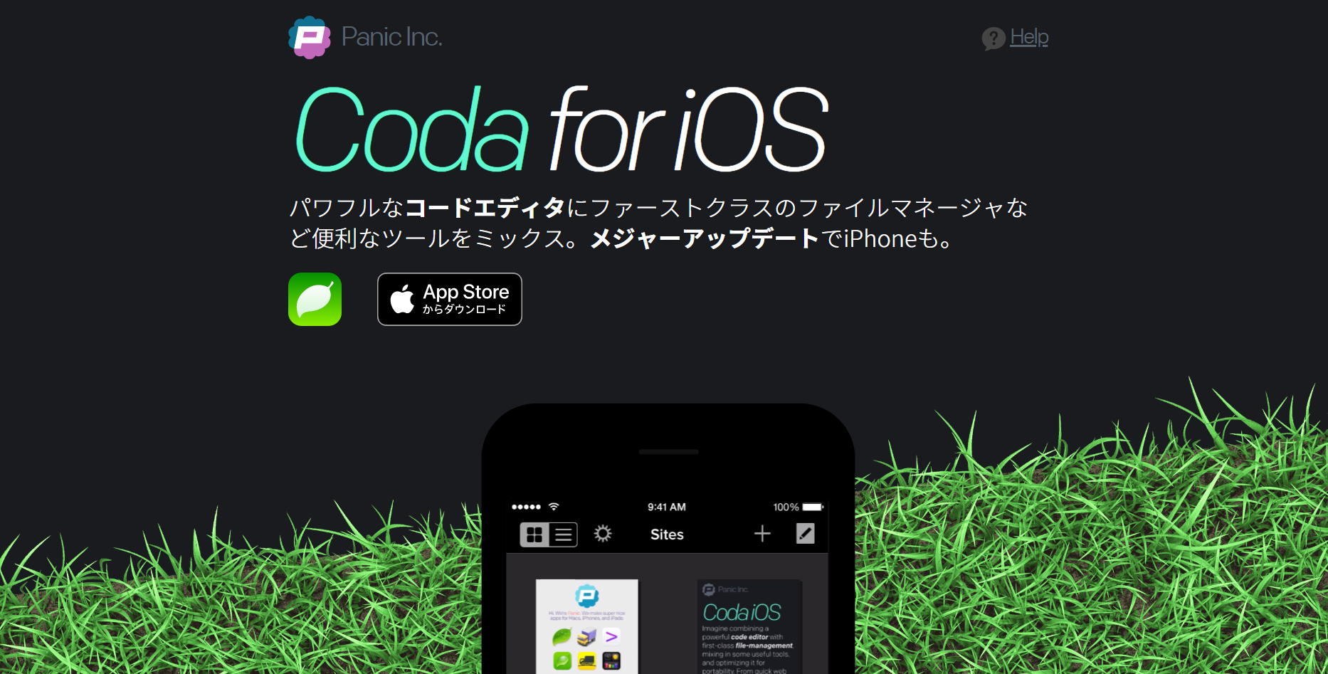 Coda for iOS