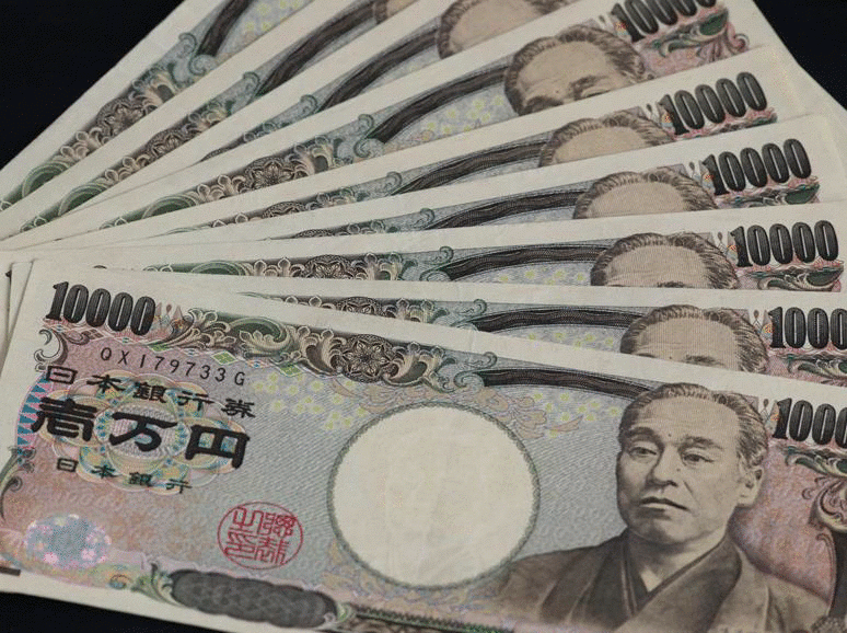 一万円札