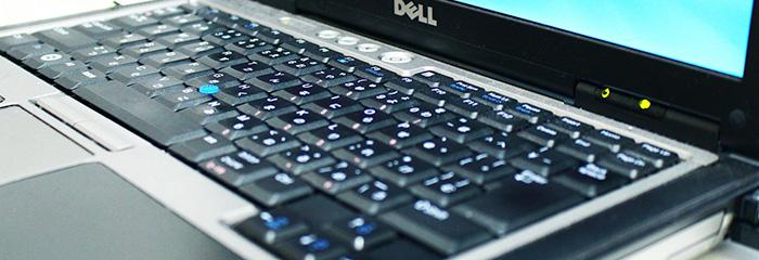 ノートパソコン