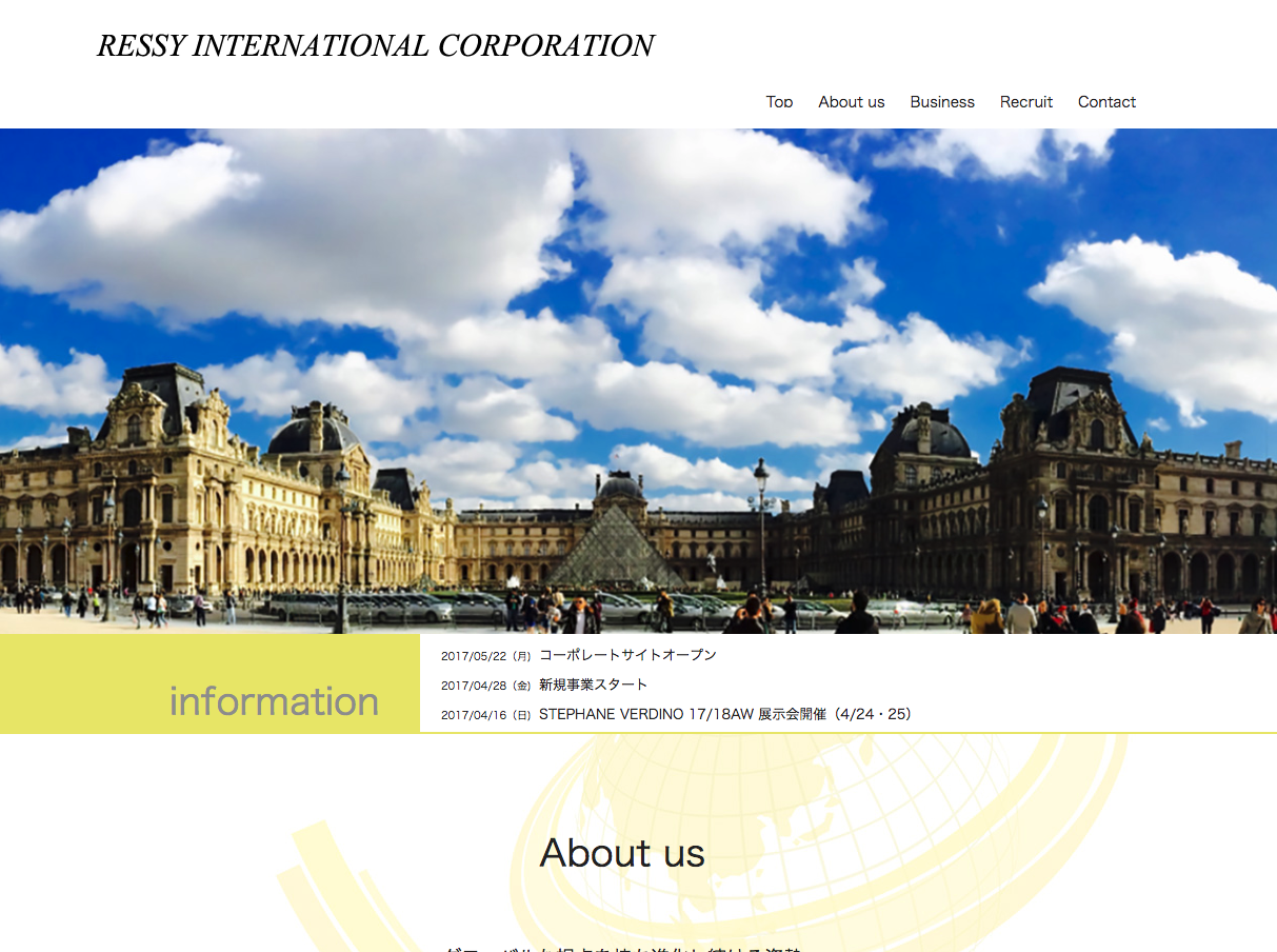外注で制作されたサイト「株式会社レッシー・インターナショナル」