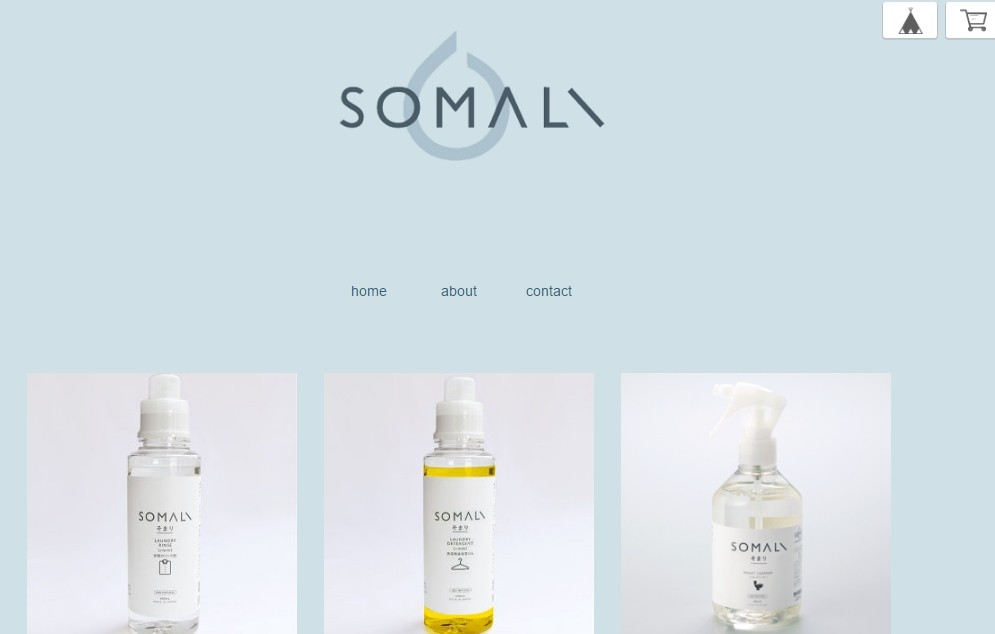 「SOMALI」の通販サイト