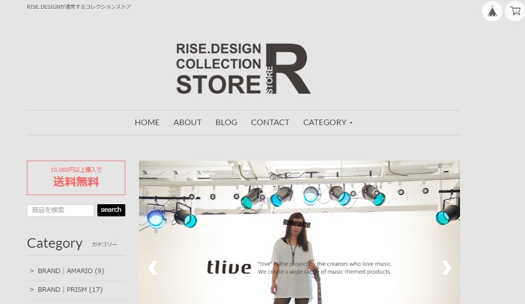 「RISE.DESIGN」の通販サイト