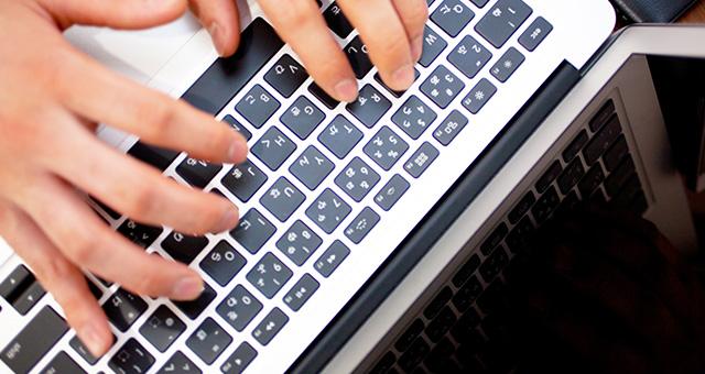 契約書を使い分けて開発方式のデメリットを回避する