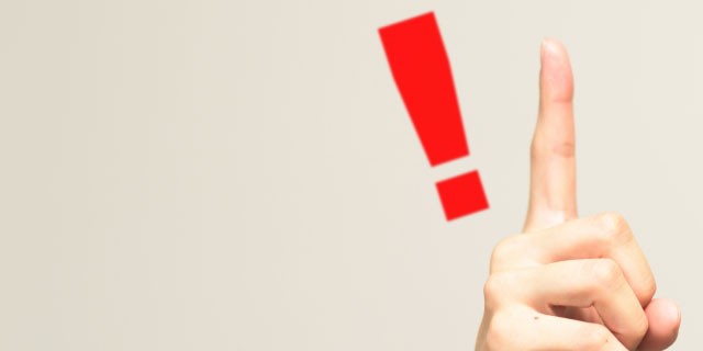 システム開発の見積もり注意点