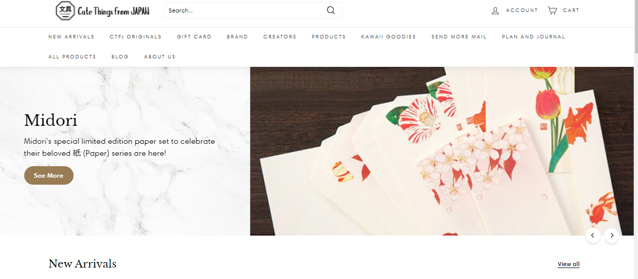 Cute Things from Japanのファーストビュー