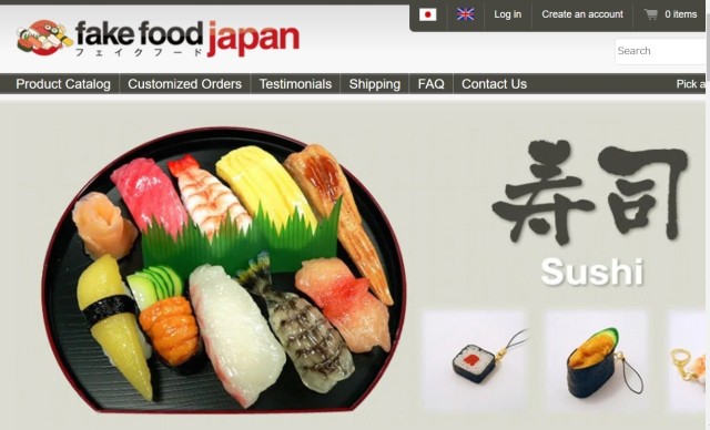fake food japanのファーストビュー