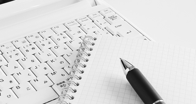 民法改正による契約の原則を学ぶ