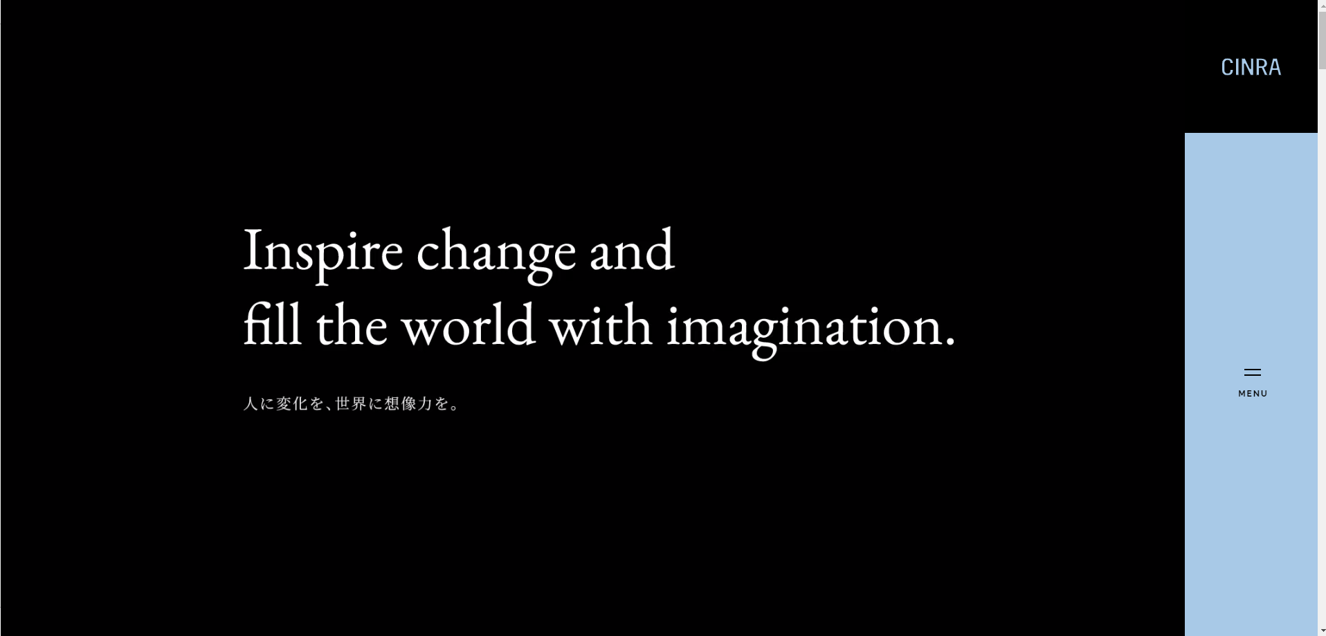 株式会社CINRA