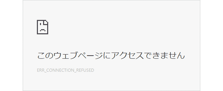 アイコンの寄り