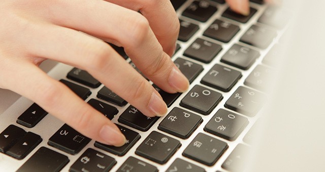 キーボードと手