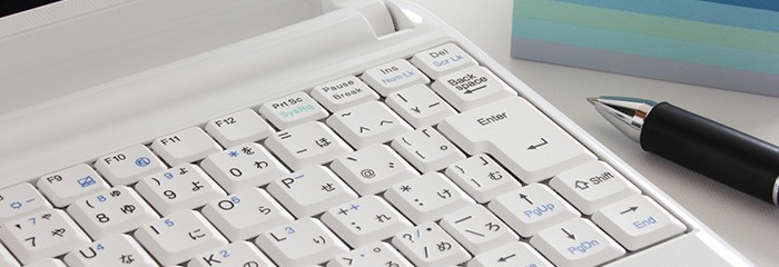 パソコンのキーボード
