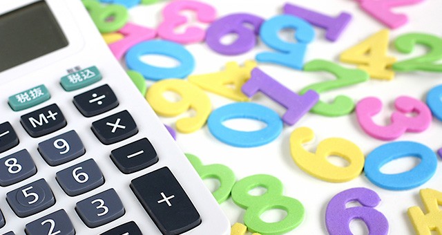 ウェブ制作会社の見積もりを検討する