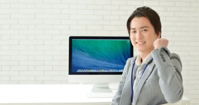 ポイントを抑えて制作会社を選びだす