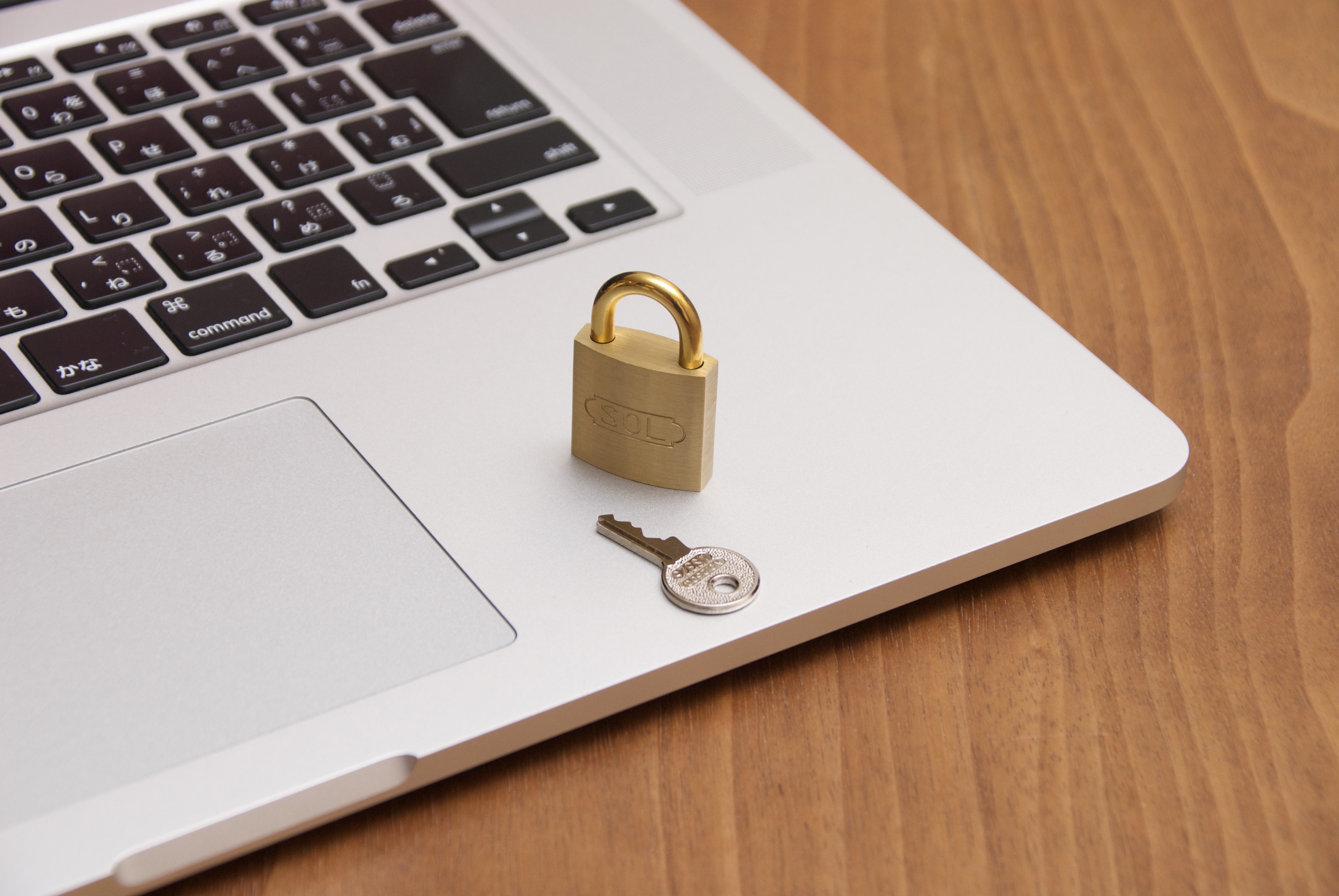 情報セキュリティ