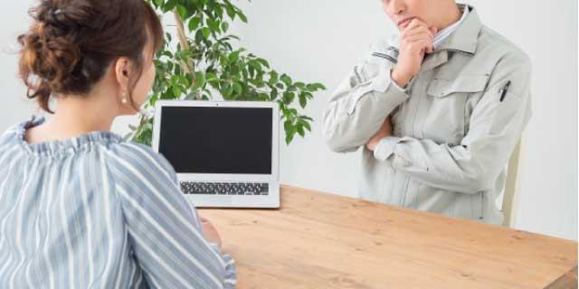 ホームページの制作・更新をするには？