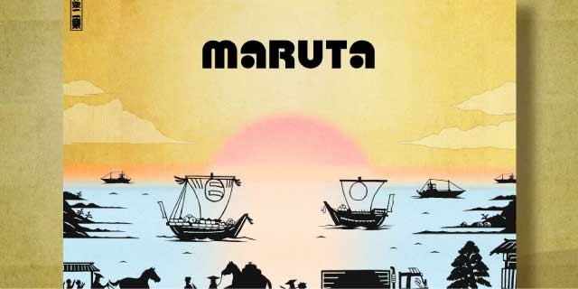 丸太運輸株式会社