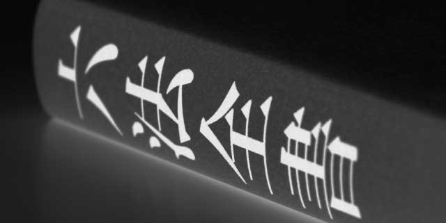 瑕疵担保に関する民法は2017年に改正された
