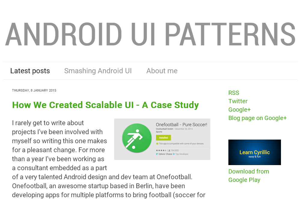 「Android UI Patterns」のサイト