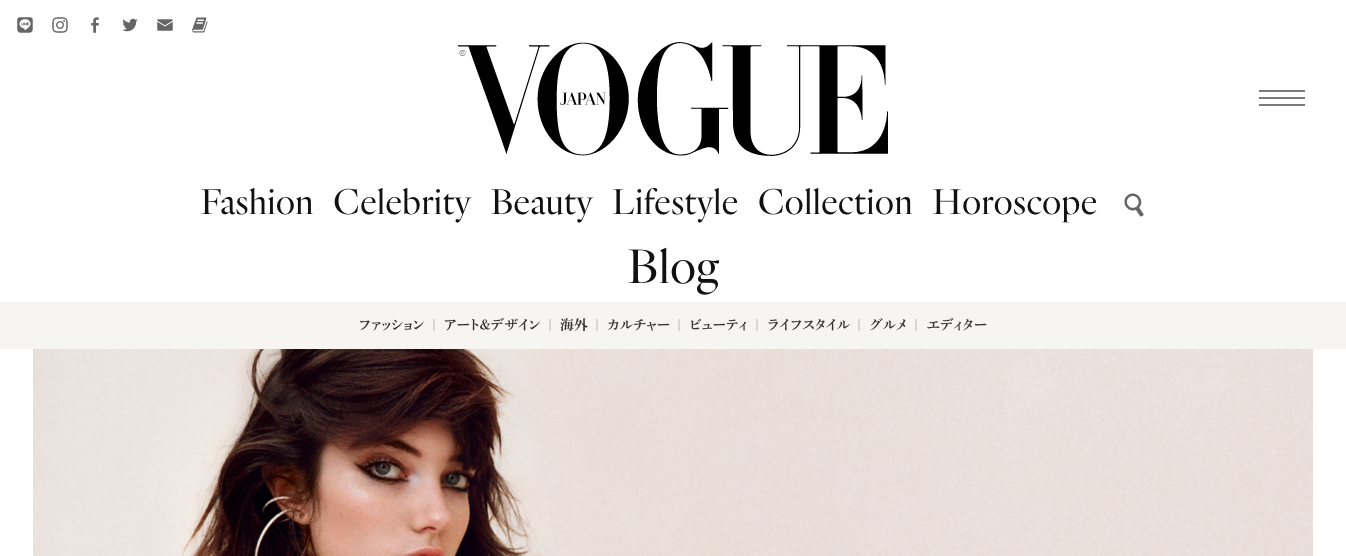 「Vogue Japan Blog」の公式サイト