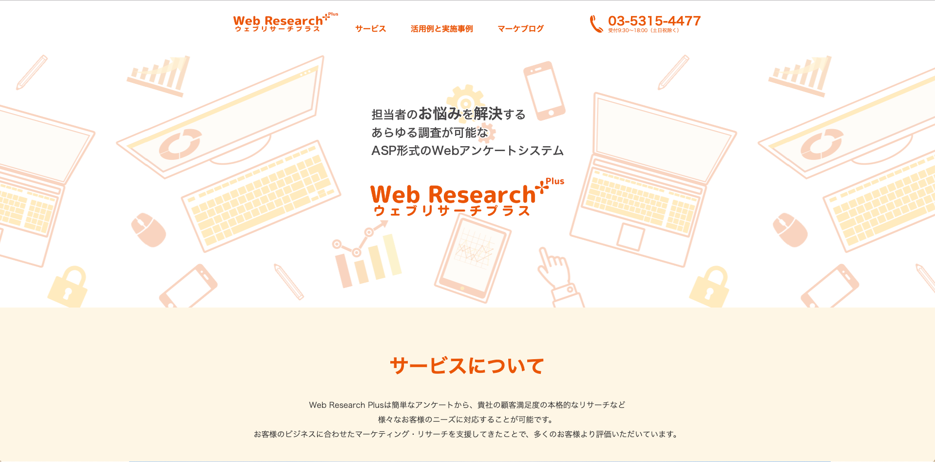 Web Research Plus