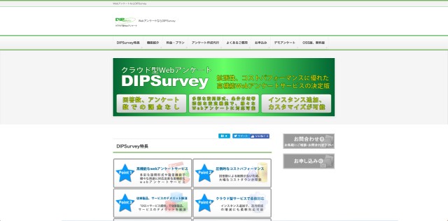 DIP Survey