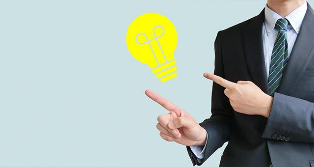 EC-CUBEのメリットを解説する