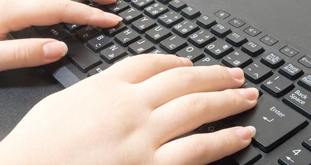 EC-CUBEを無料でインストールする