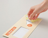 「株式会社イムラ封筒」の公式サイト