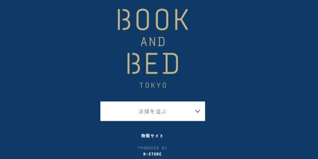 26. Book and bed