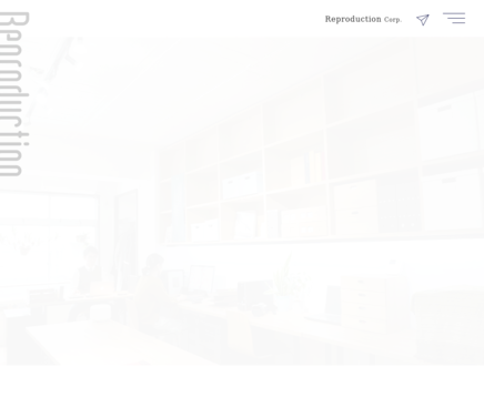 株式会社Reproductionの株式会社Reproductionサービス