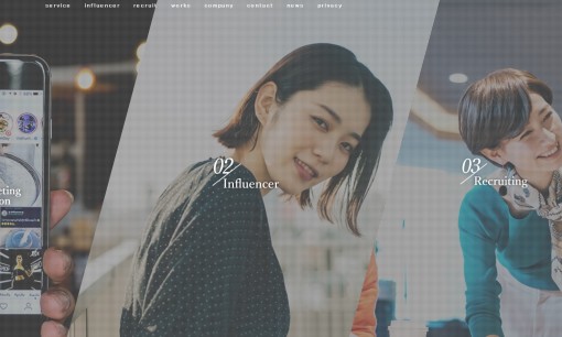 株式会社KAIKETSUのPRサービスのホームページ画像