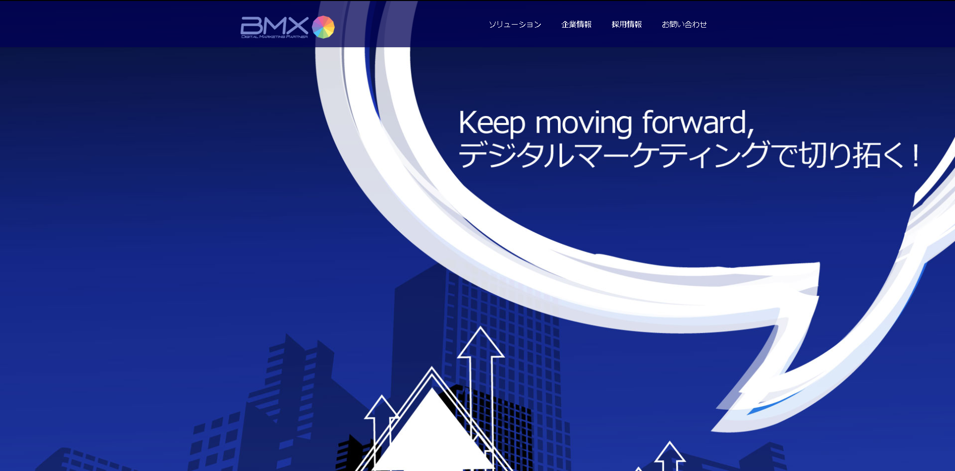 株式会社BMXの株式会社BMXサービス