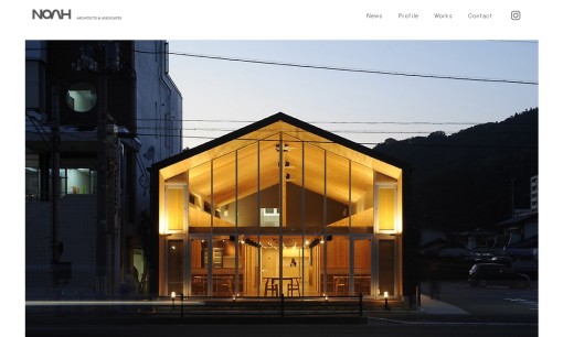 株式会社設計室NOAHの店舗デザインサービスのホームページ画像