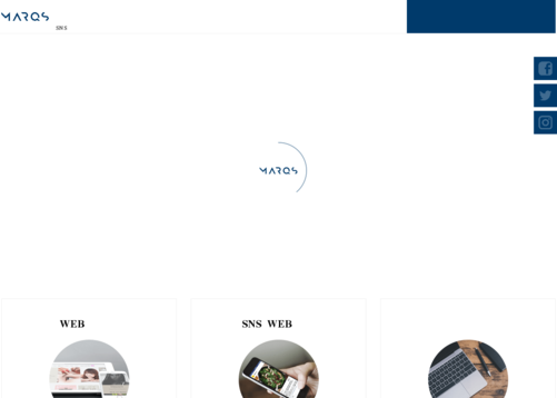 MARQS株式会社のMARQS株式会社サービス